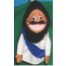 Little Jesus Puppet